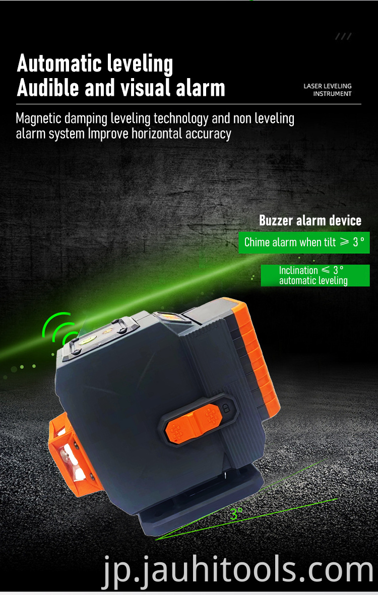 Self-Leveling Multifunctional 12 Lines 3D Laser Level